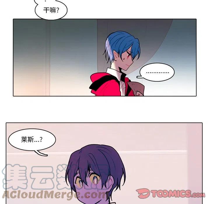 第 52 页