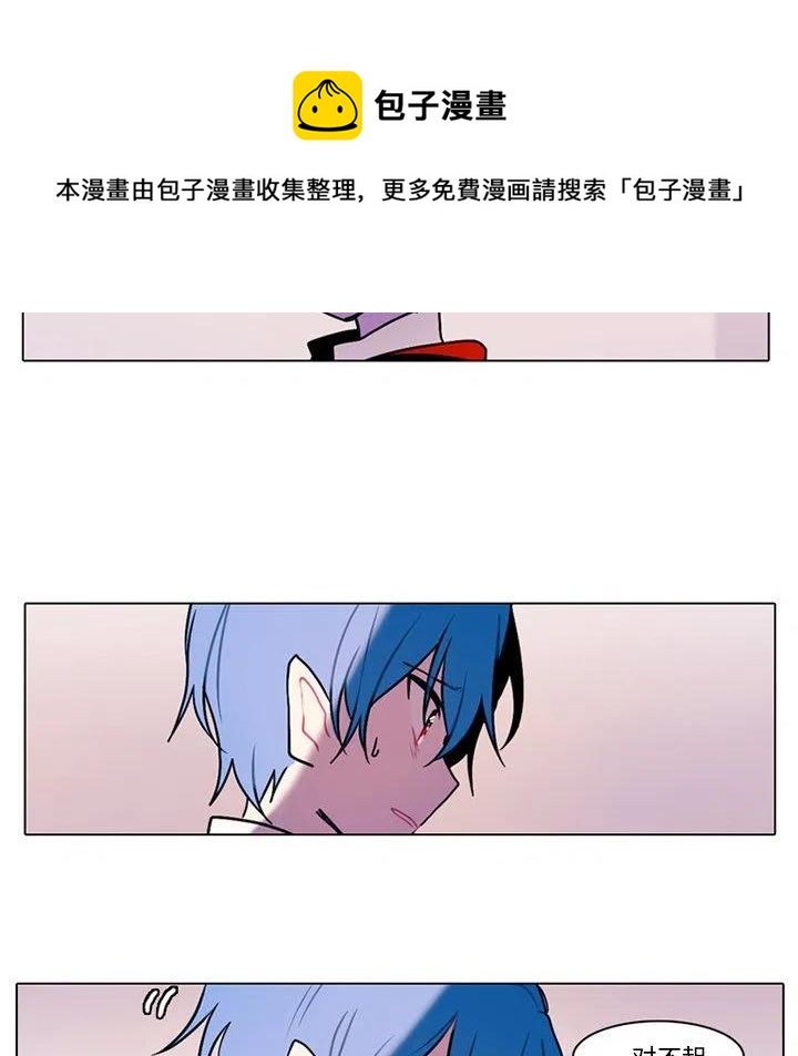 第 53 页
