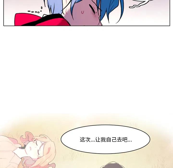 第 54 页