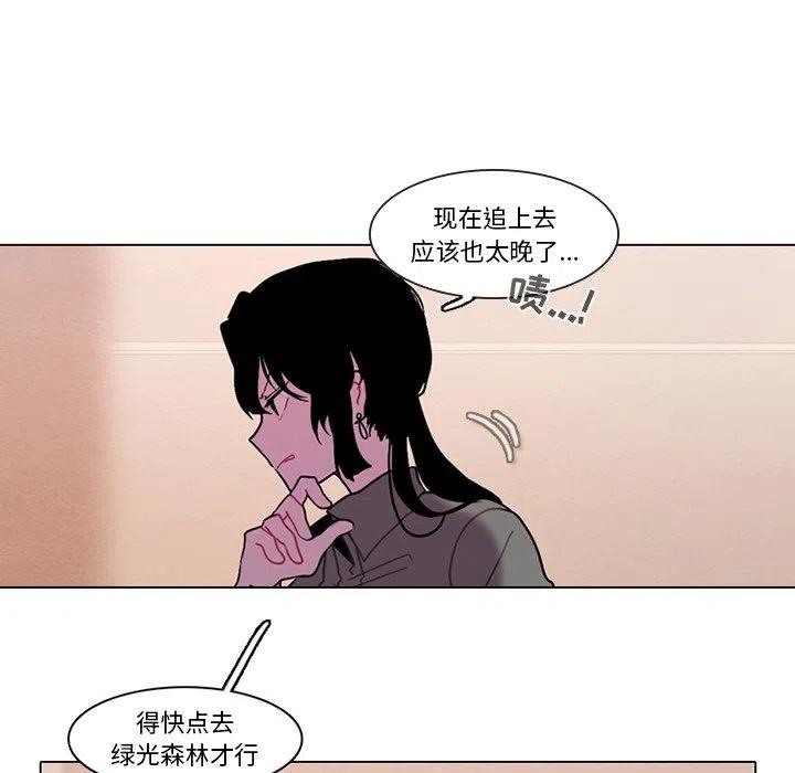第 42 页