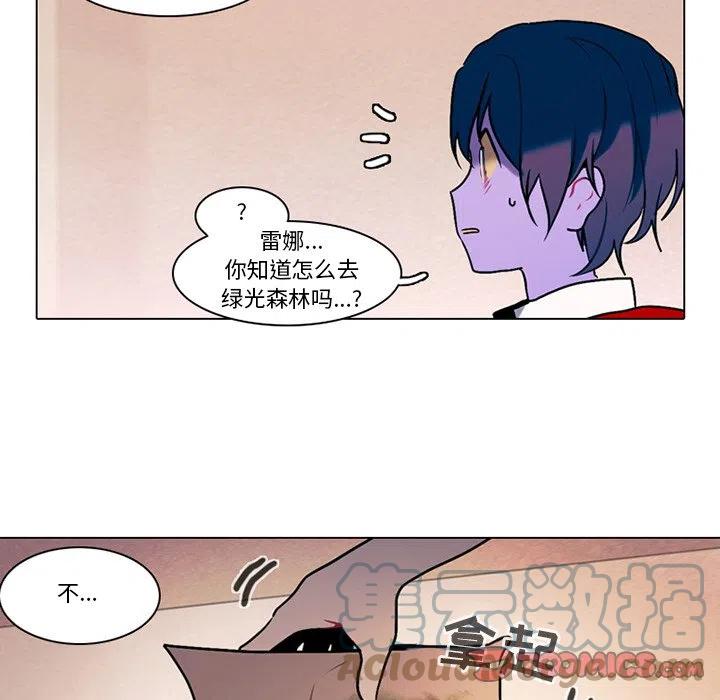 第 43 页