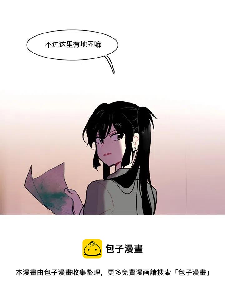 第 45 页