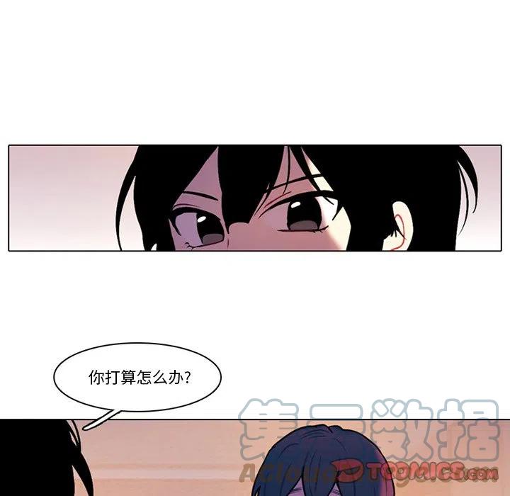 第 46 页