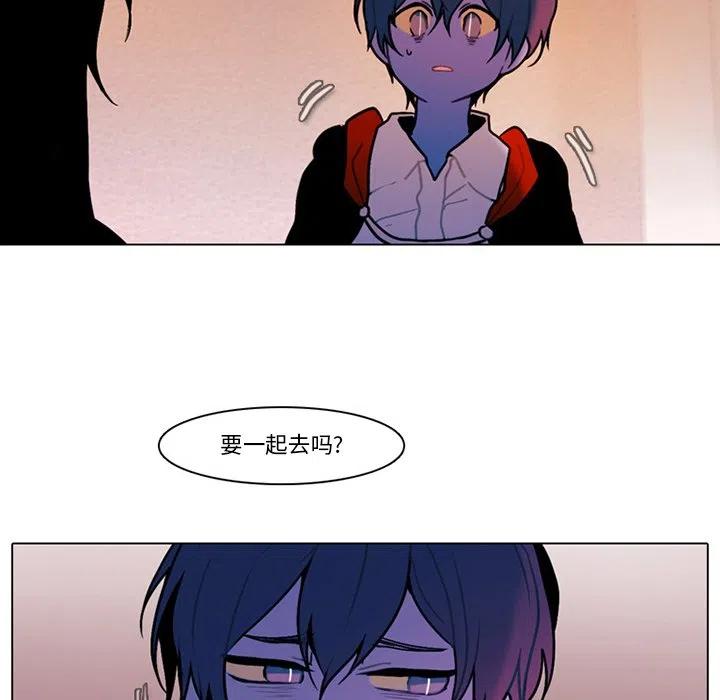 第 47 页