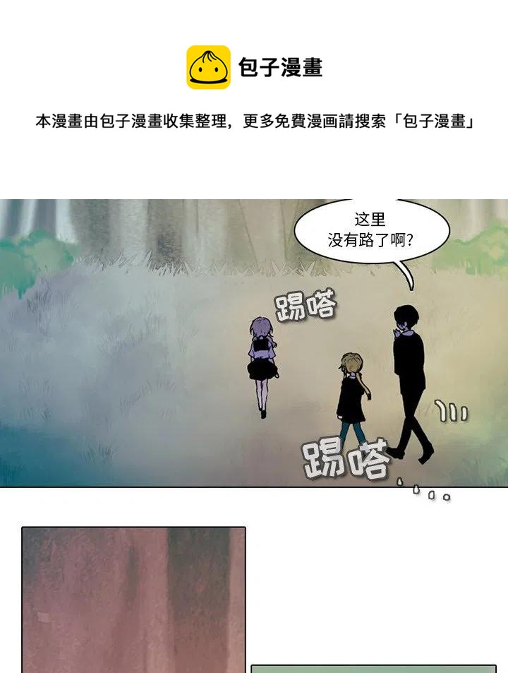 第 53 页