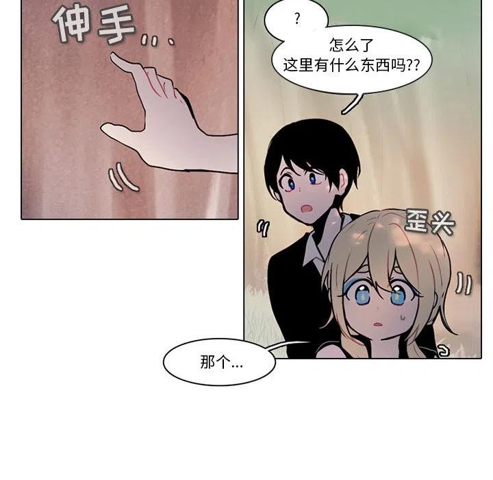 第 54 页