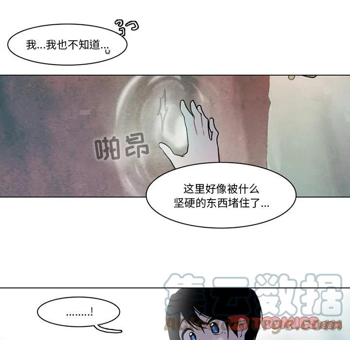 第 55 页