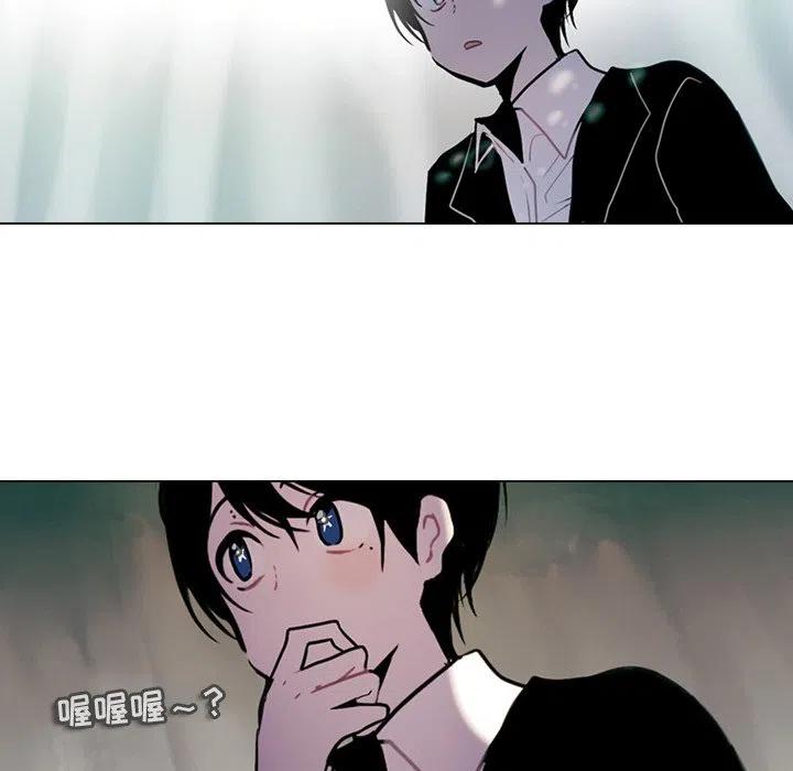 第 56 页