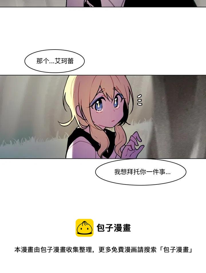 第 57 页