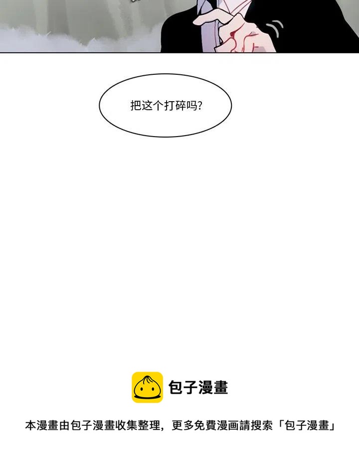 第 59 页