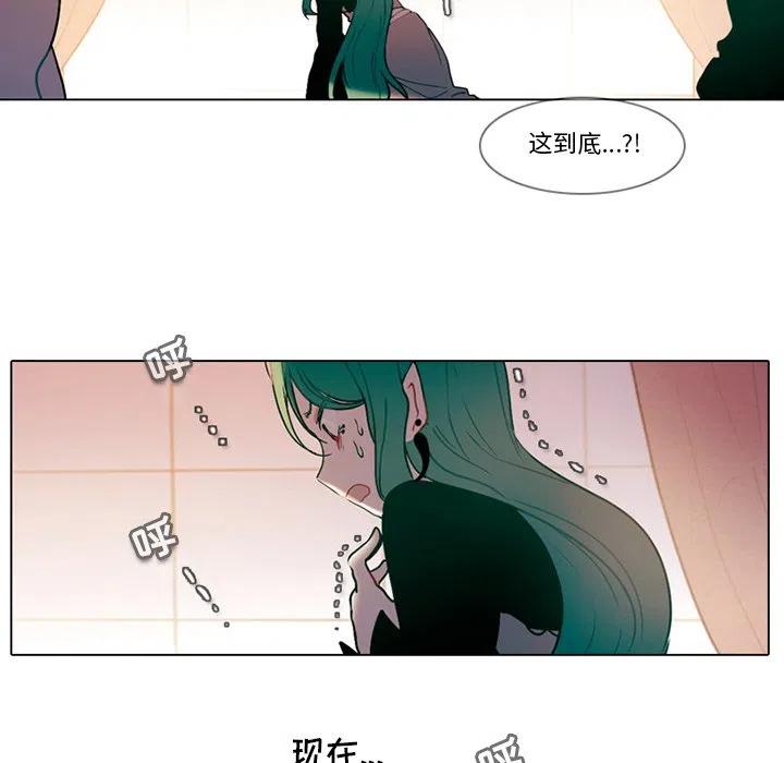 第 39 页