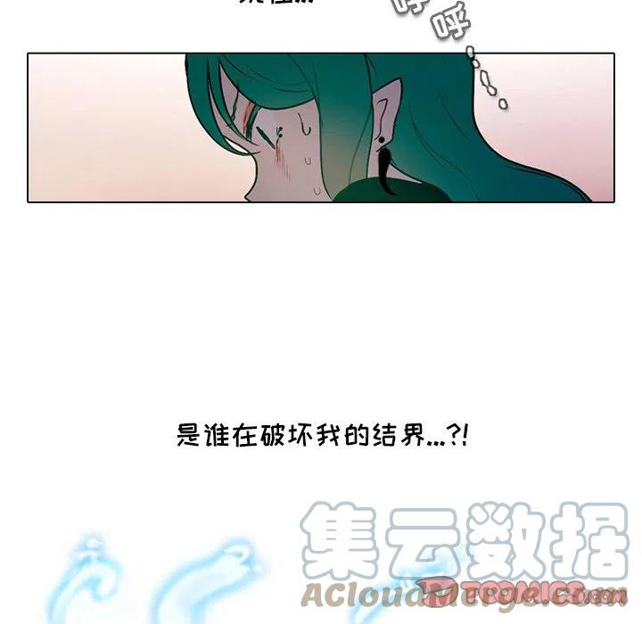 第 40 页
