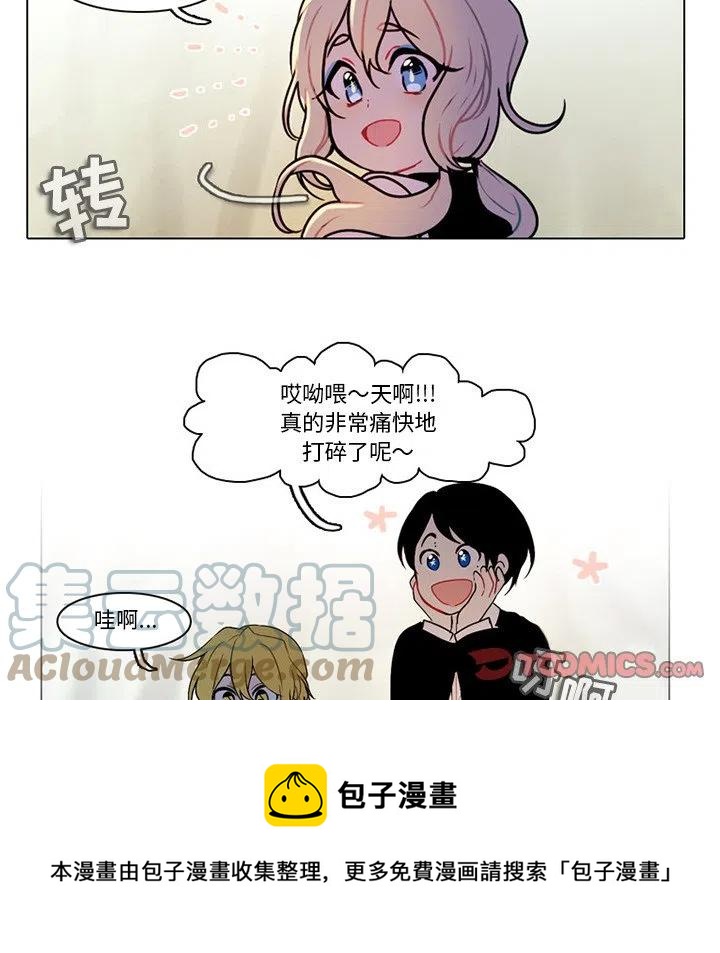 第 49 页