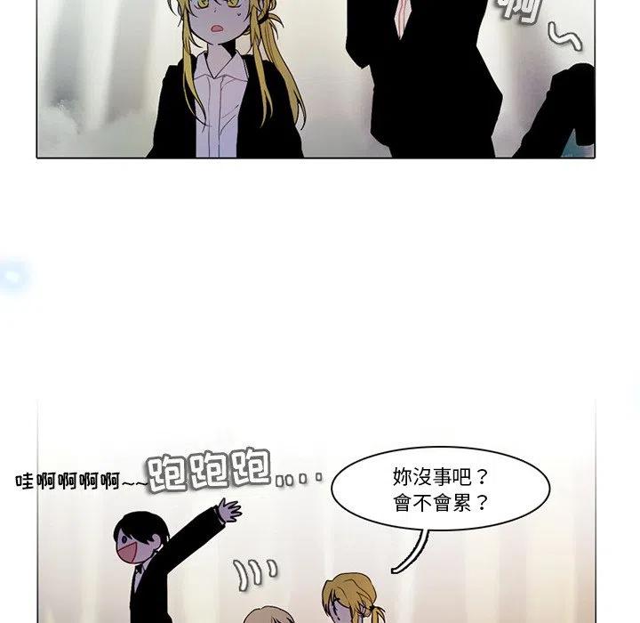 第 50 页