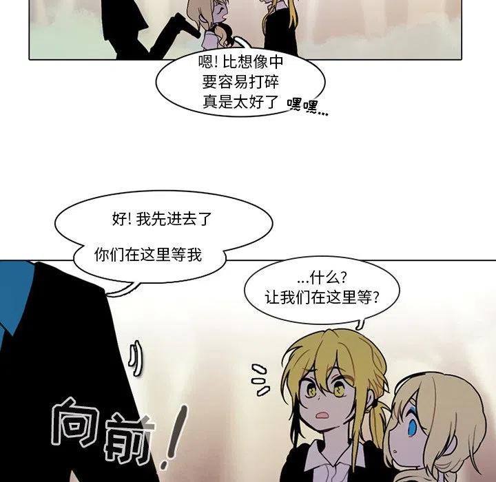 第 51 页