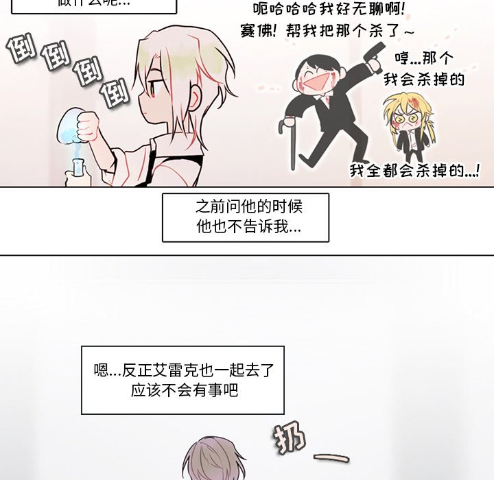 第 39 页