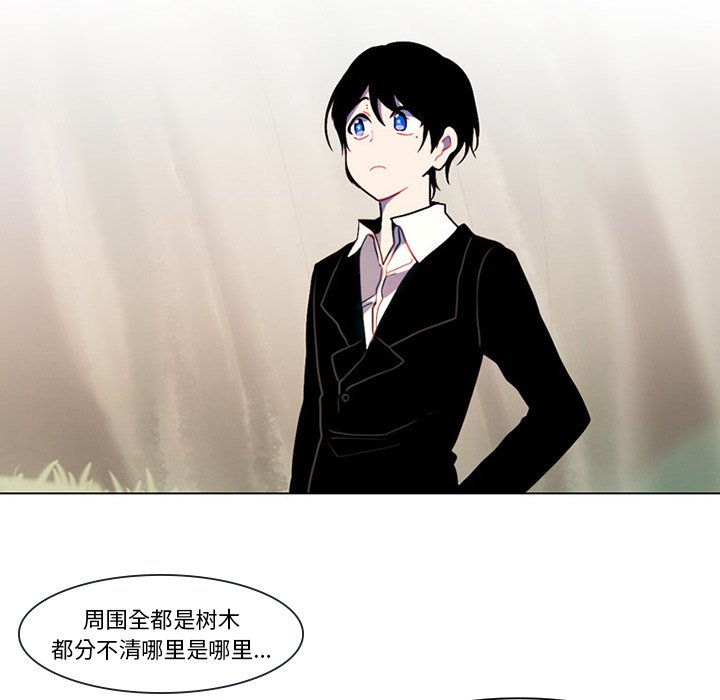 第 42 页