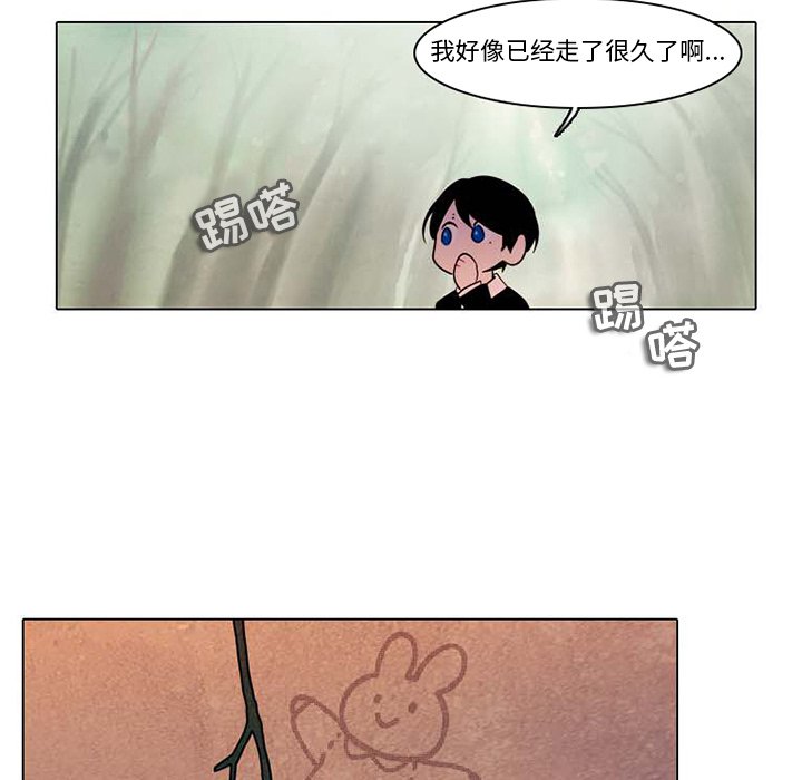 第 43 页