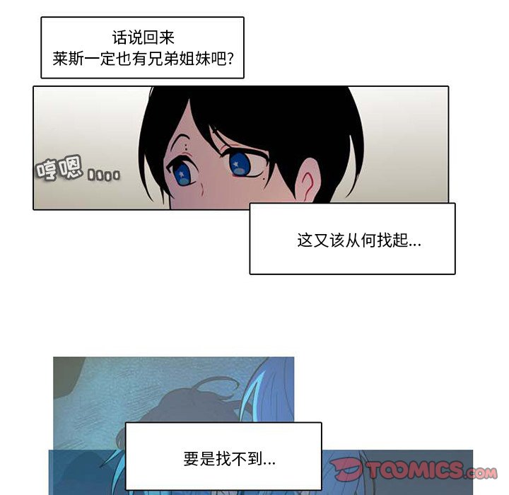 第 45 页