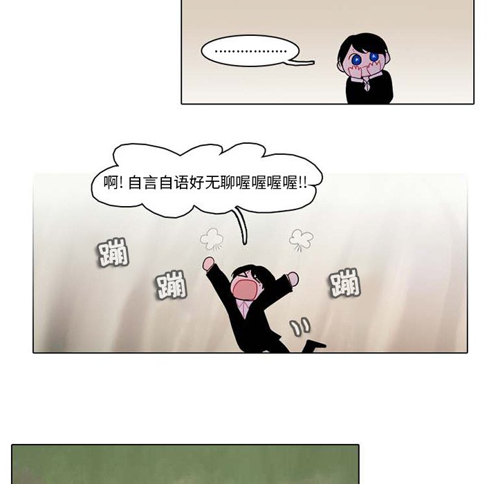 第 47 页