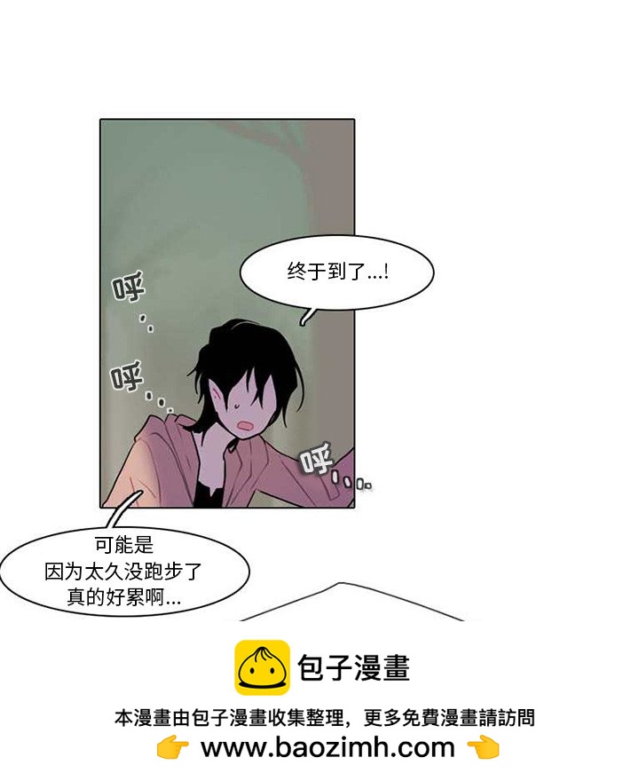 第 50 页