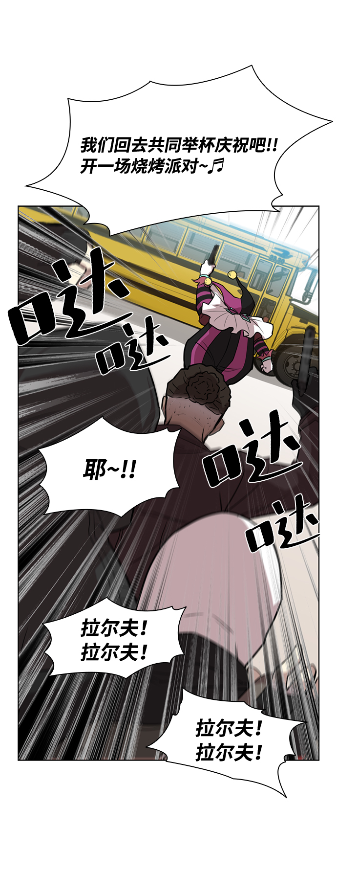 第 51 页