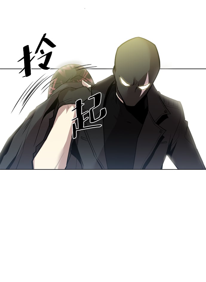 第 55 页