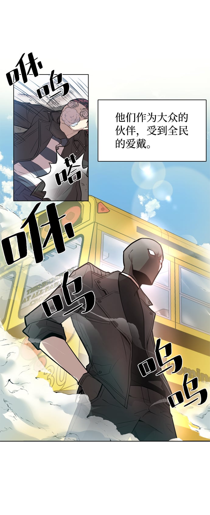 第 56 页