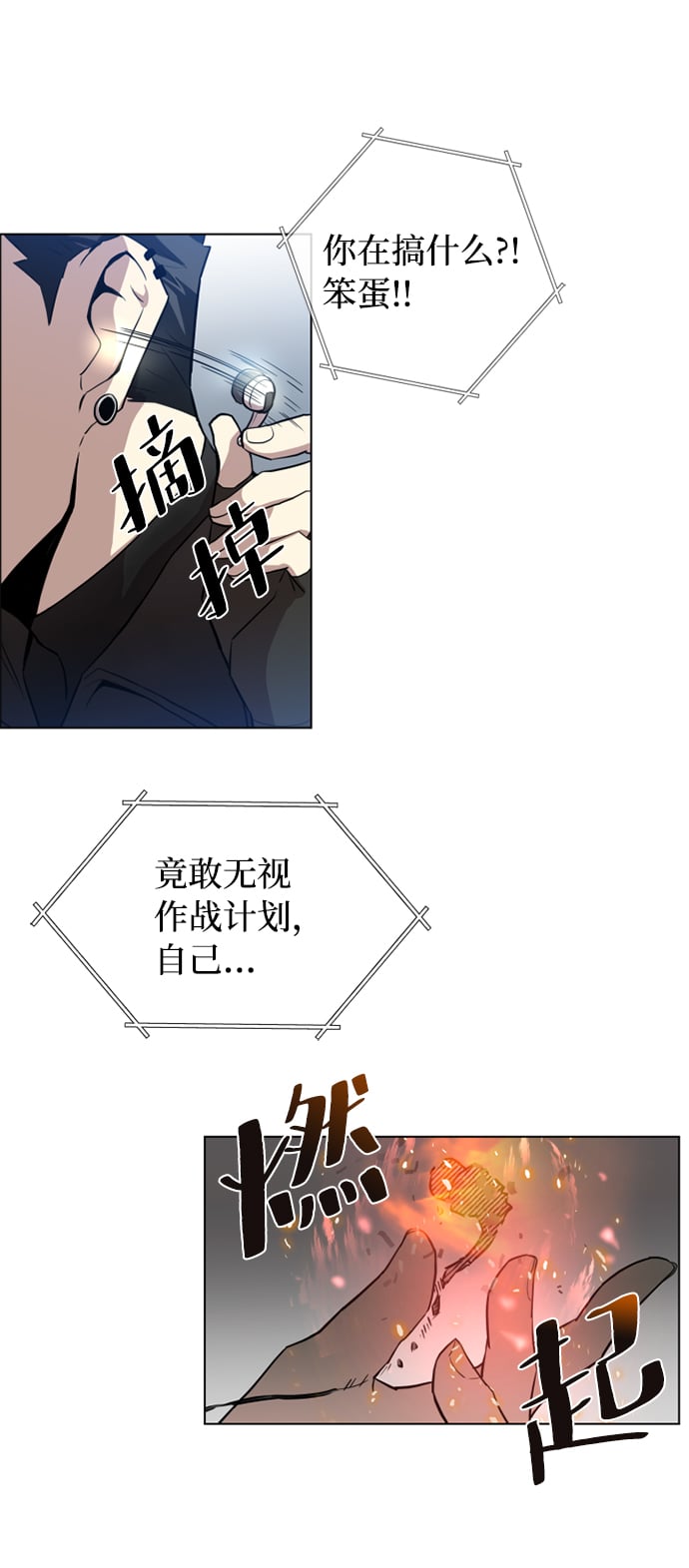 第 62 页