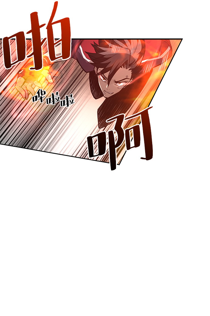 第 112 页