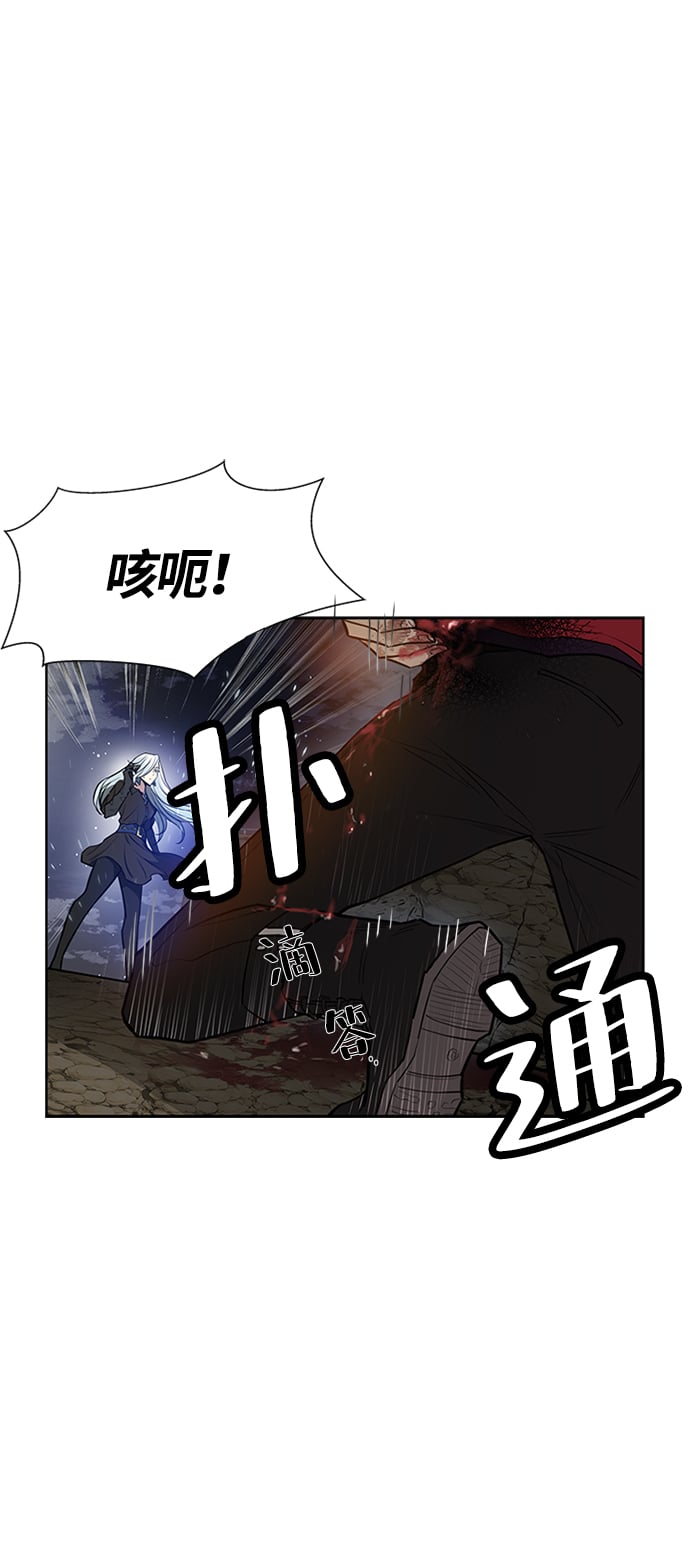 第 114 页