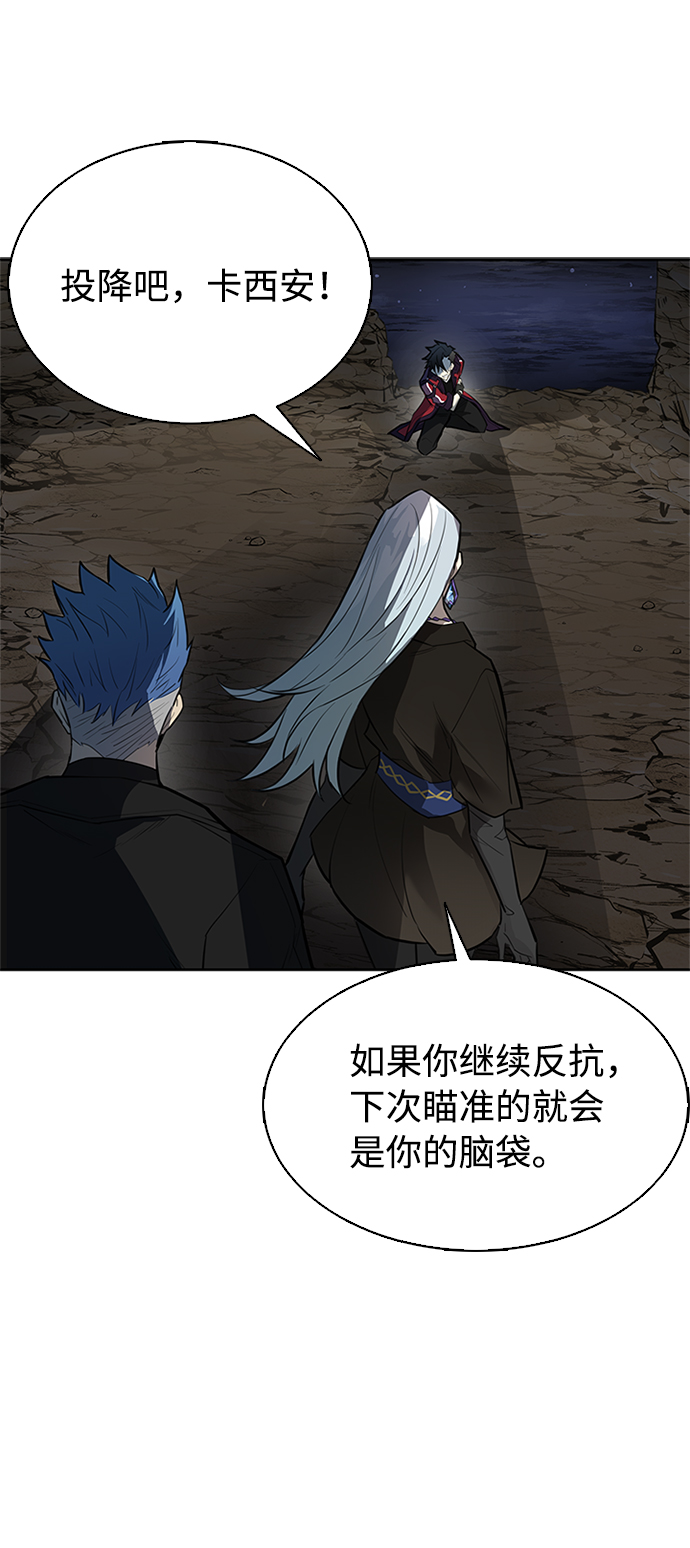 第 116 页