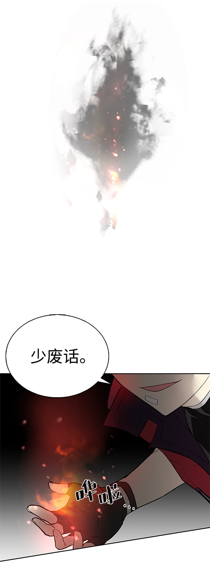 第 117 页