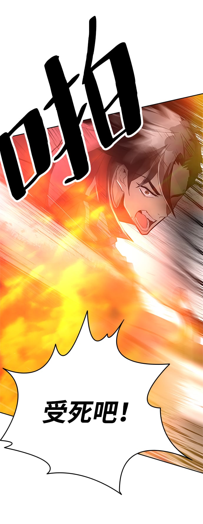 第 119 页