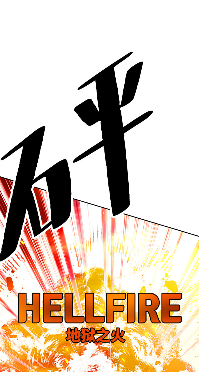 第 120 页