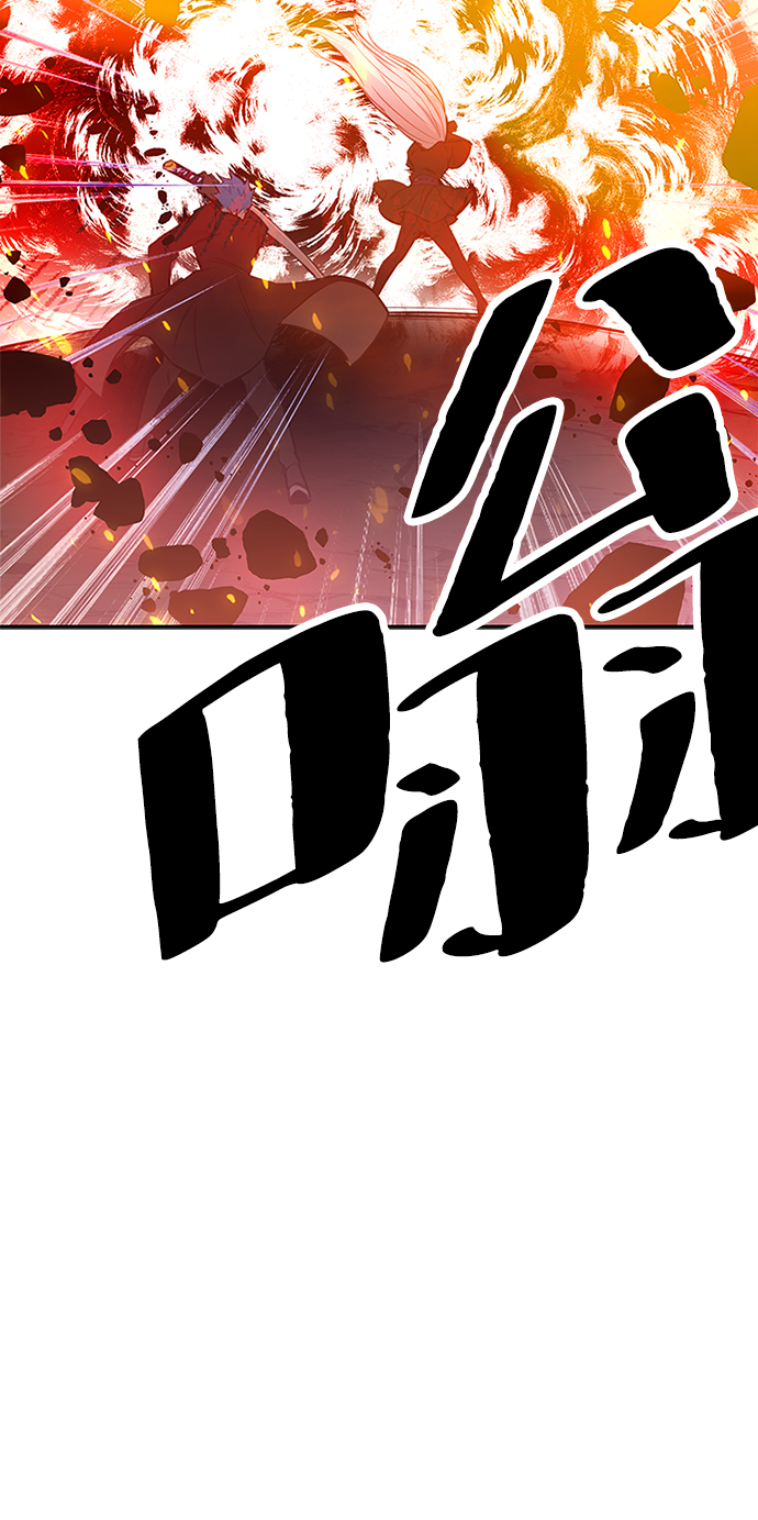 第 121 页