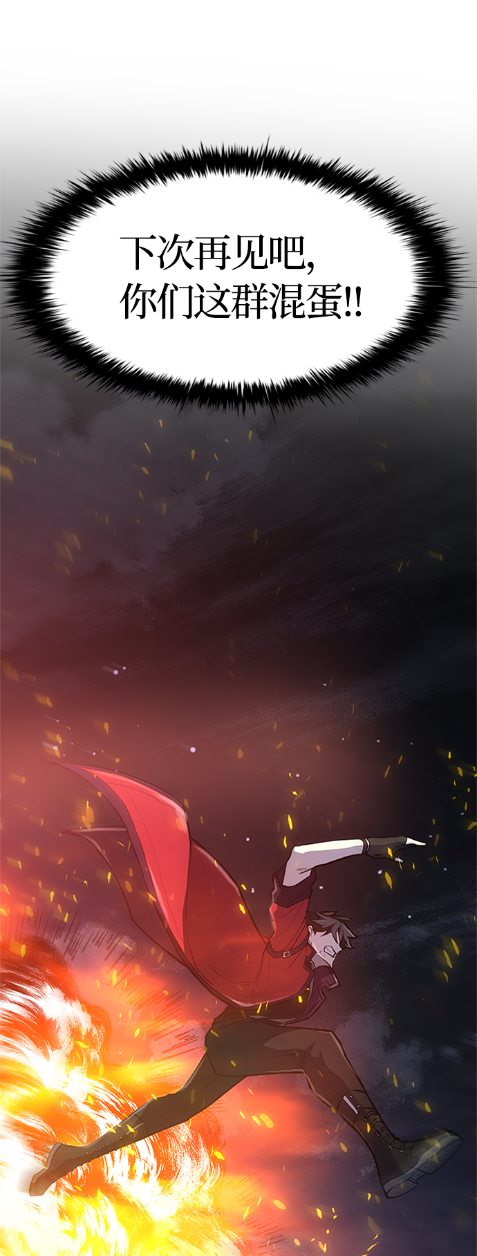 第 123 页