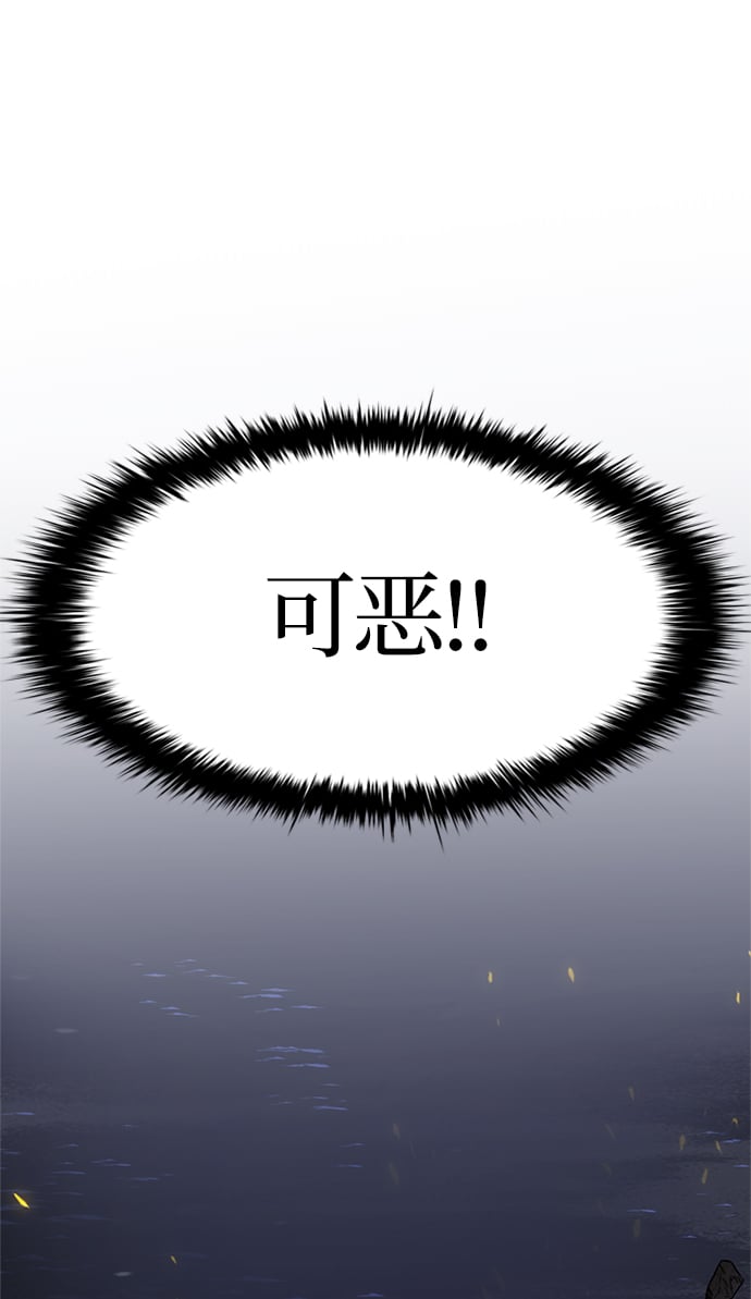 第 127 页