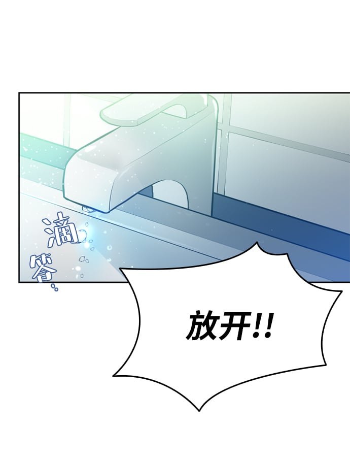 第 137 页