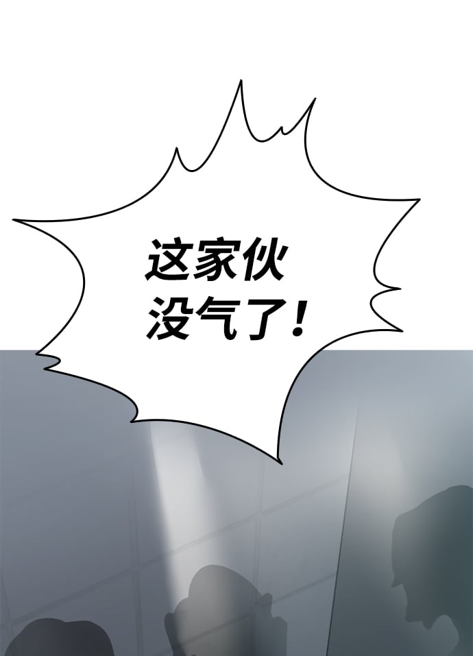 第 138 页