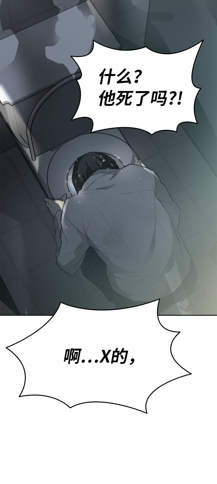 第 139 页