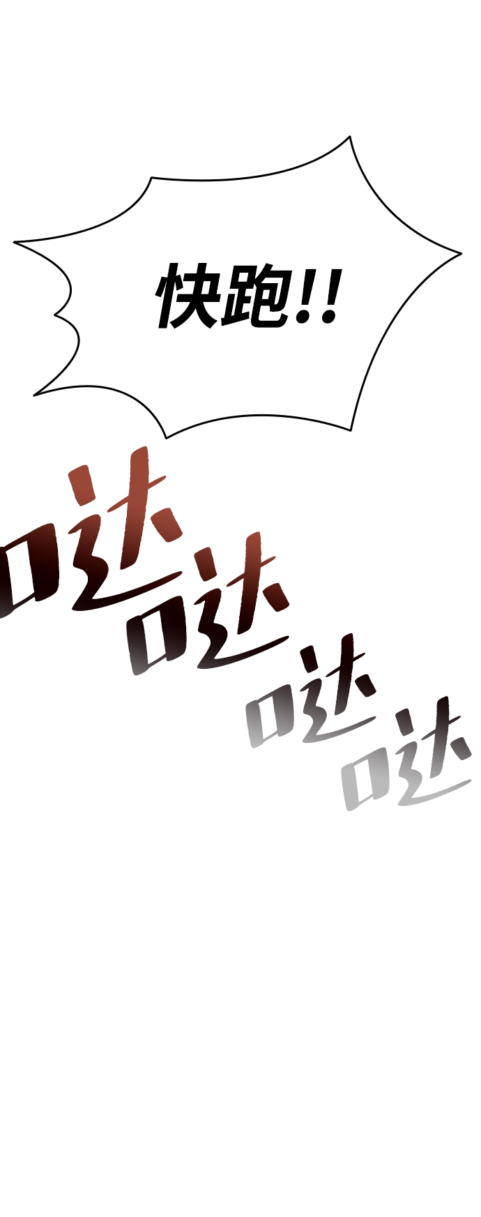 第 140 页