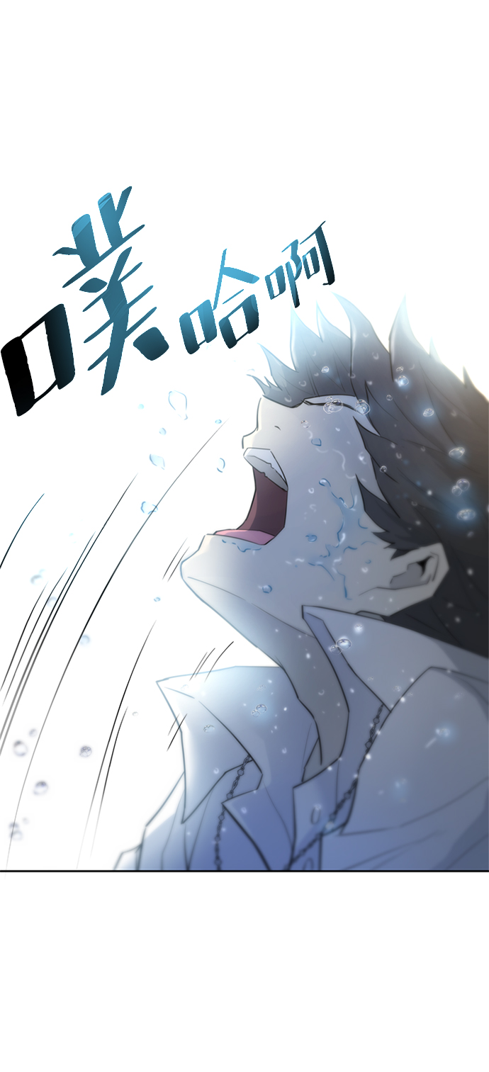第 143 页