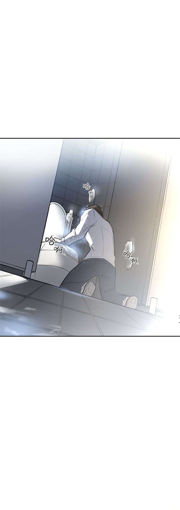 第 144 页