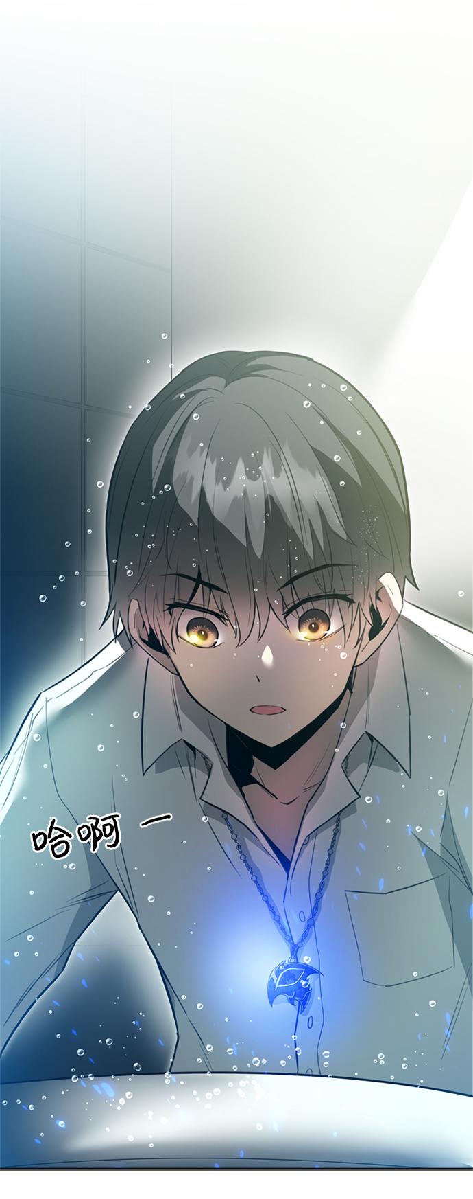 第 145 页