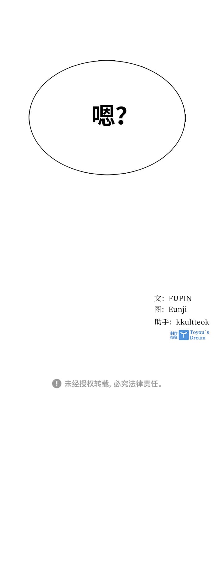 第 146 页