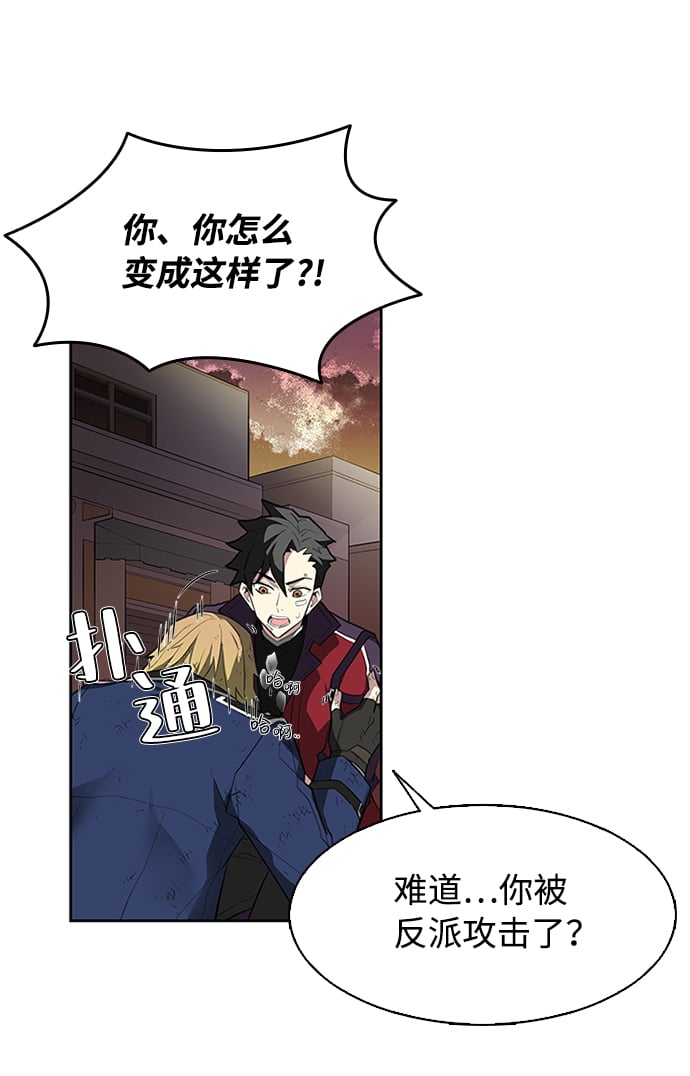 第 48 页