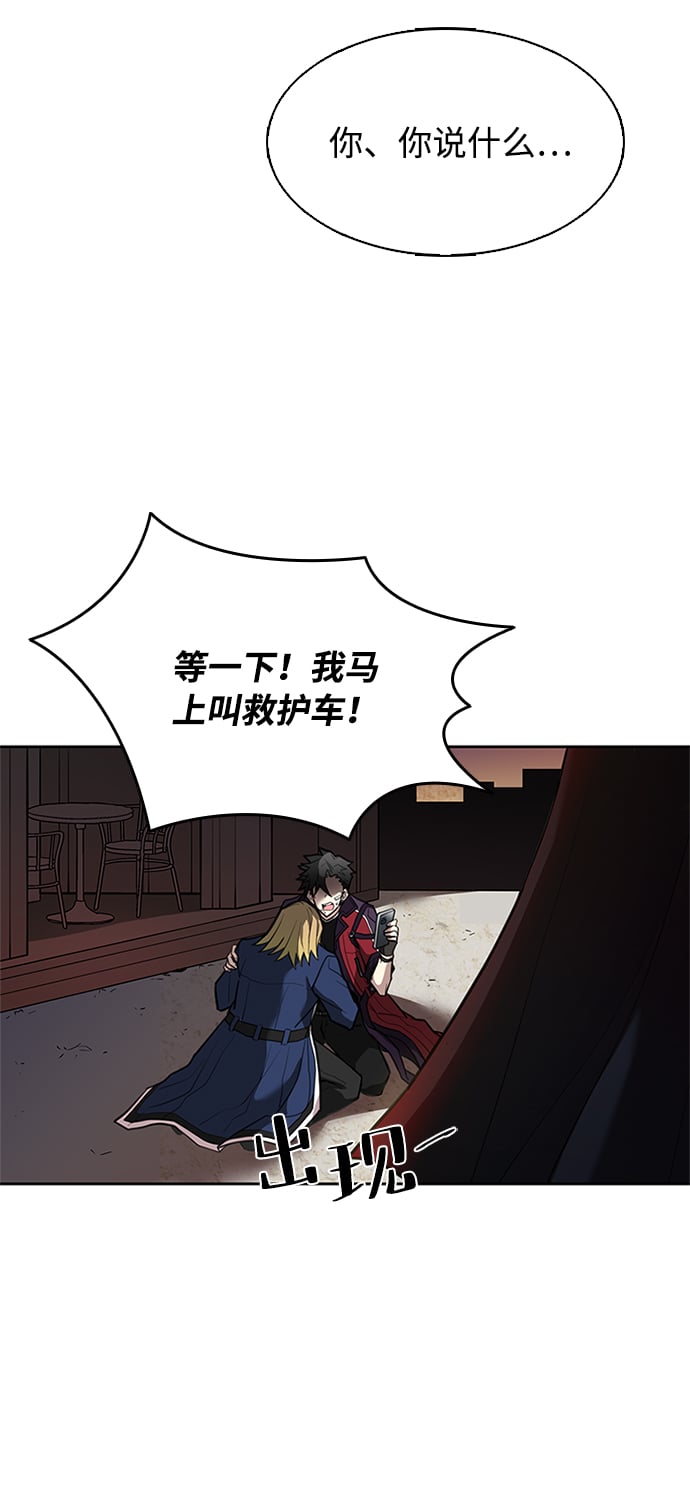 第 55 页