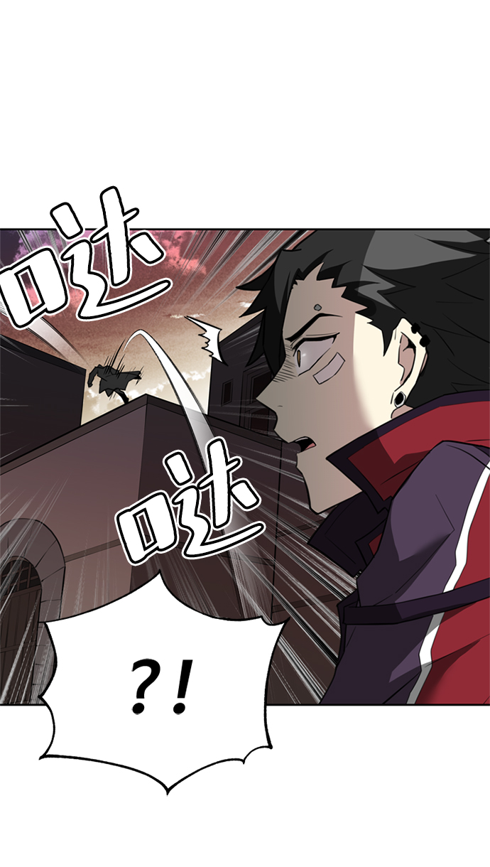 第 67 页