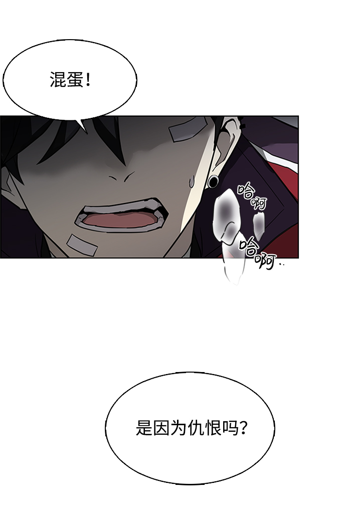 第 75 页